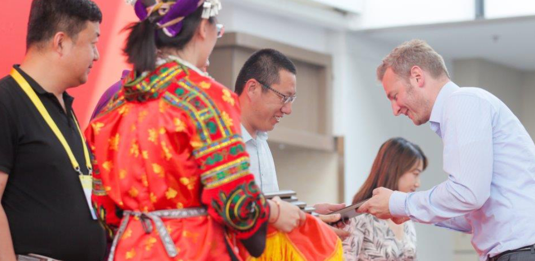 CMT China: next event from 2 - 4 June 2023