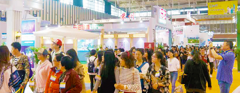CMT China: 31. Mai – 02. Juni 2019