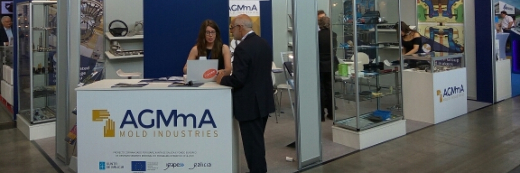 AGMMA Gemeinschaftsstand