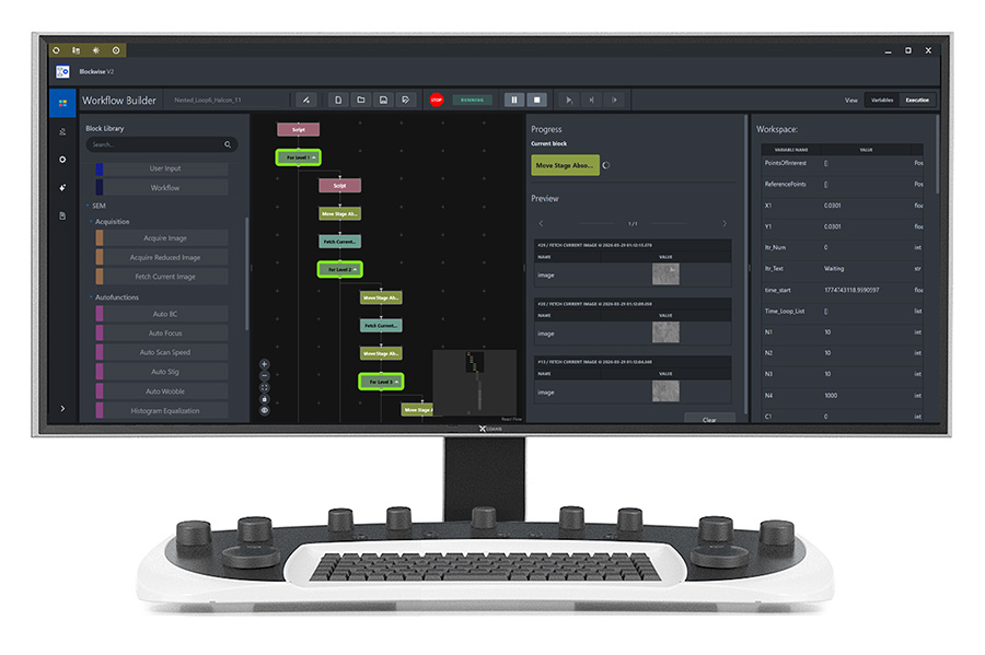 MVTec and ZEISS collaborate