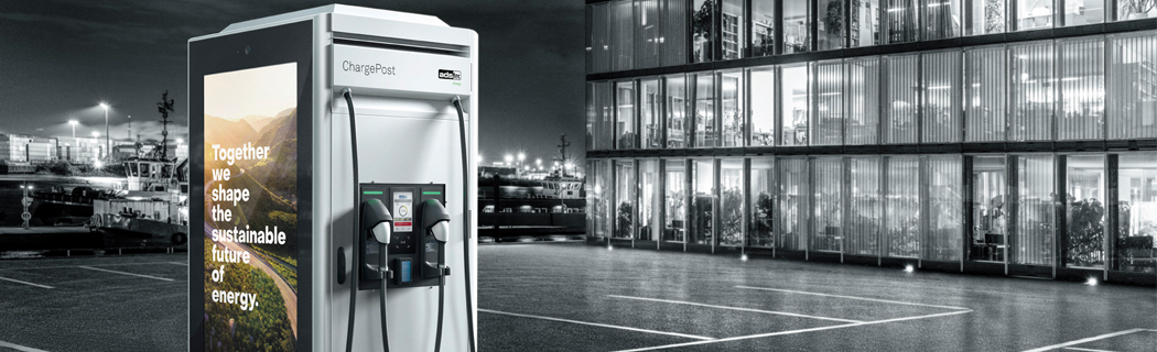 ADS-TEC Energy